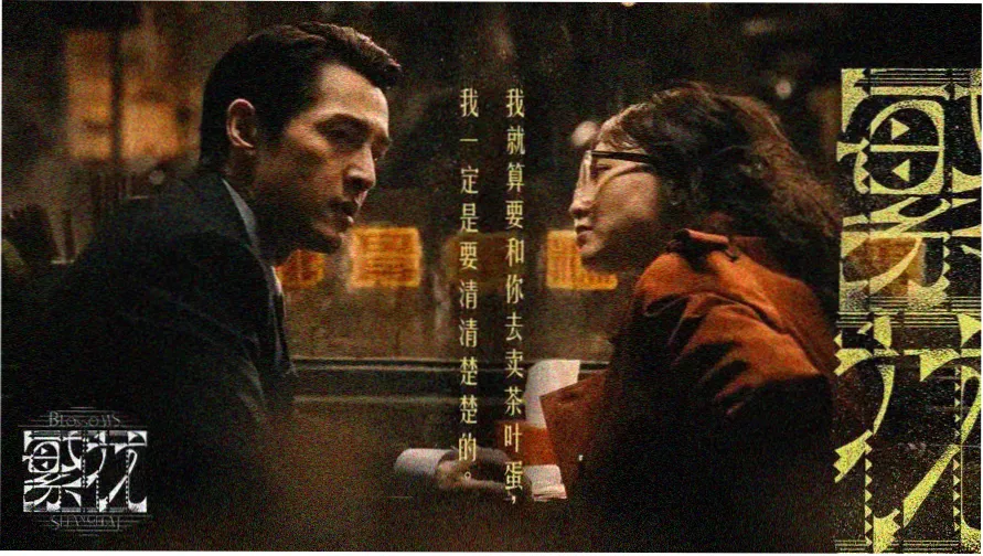 影片资料档案架与胶片盒整理现场