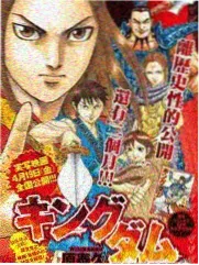 综艺大观栏目资料图