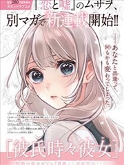 三毛流浪记漫画改编影片资料图